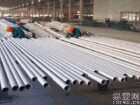 ��Ӧ310S����ֹ�