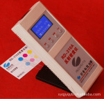 ��ӦRD-310A�Ͳ�ɫ�ܶ���