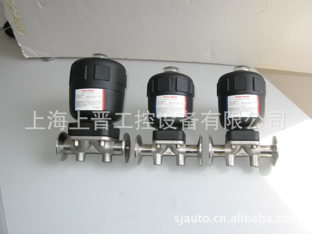 衛(wèi)生級氣動隔膜閥