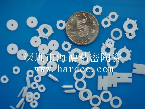 陶瓷垫片 陶瓷基片 陶瓷针