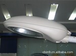 供应道路照明灯具