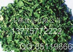 ��Ӧ������������ˮ���