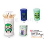 自动牙签筒 广告牙签筒 促销牙签筒