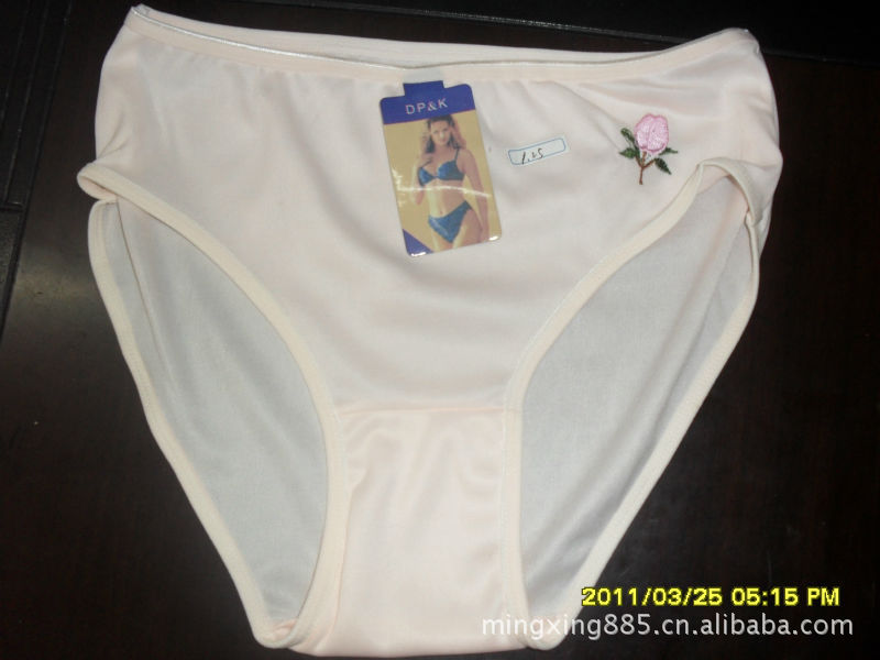 <em>批发</em>采购<em>内裤</em>-<em>1.5元</em> 厂家供应特惠订单<em>内裤</em>78