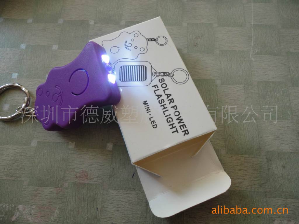 太阳能充电钥匙扣,3LED灯,太阳能充电,可丝印LOGO