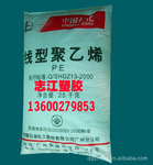 ��ӦLLDPE ��ʯ������ DFDA-7042