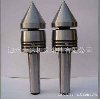 买车床回转顶尖 来找山东金达/ 回转顶尖/ 伞形顶尖/  重型顶尖/