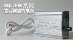 ��Ӧ����ʽ�յ�������/ʡ����
