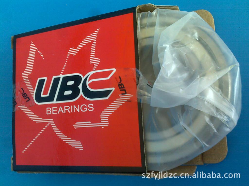 UBC轴哈希游戏- 哈希游戏平台- 哈希游戏官方网站承_