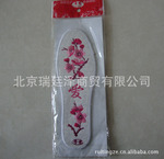 ����ֱ��2011��޲������廨Ь��