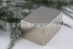 厂家低价出售高强磁铁|高强磁片|高强磁钢