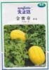 供应金蜜童西瓜种子【超甜/皮薄/耐运】小型无籽西瓜