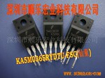 供应原装 KA5M0365R KA5M0365RYDTU 顺乐宏业