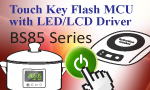 BS85xxxϵ��Flash��������ʾ�������΢������