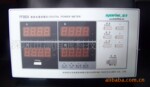 PF9804����Զ�����ܵ���������PF-9804���ֹ��ʼ�PF 9804���ʱ�