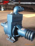 50ZD 20x3 ����� �༶������ ����ֱ��