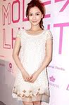 【本月包邮】女装代理加盟 女装代销 优雅刺绣圆领连衣裙1110014