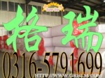 ���ڹ�����޾�ձ ��ղ�����