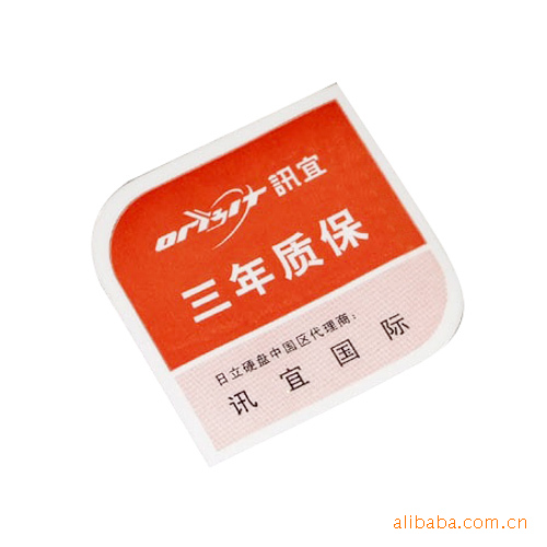 最新文章-让技术变得更有价值-电子发烧友网