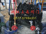 JD745X高品质多功能水泵控制阀