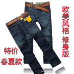 ţ�п����� 2012�¿�ţ�п� ��ʿֱͲţ�п� ��Լ������ M8605