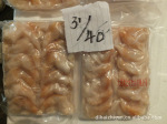 供应摆盘黄鸟贝肉/鸟贝/冷冻水产品
