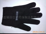 ��Ӧ�ͱ�����