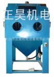 供应ZH-6060压入式干喷砂机 封闭式喷砂机