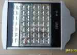 LED路灯 路灯庭院灯 LED太阳能路灯 风光互补路灯