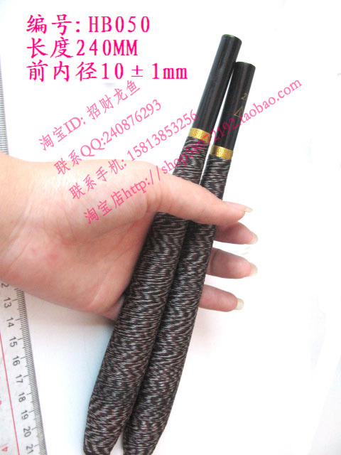 精美条纹防滑编织绳鱼竿杆把 溪流竿把柄 鱼竿握把 杆把 Φ10mm