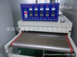 ��ɹ̻��豸 רҵ������ ��������Ʒ�������ڷ�