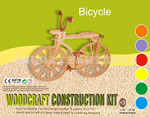 木质立体拼图/益智玩具/diy 玩具/3d 拼图/交通工具系列-自行车