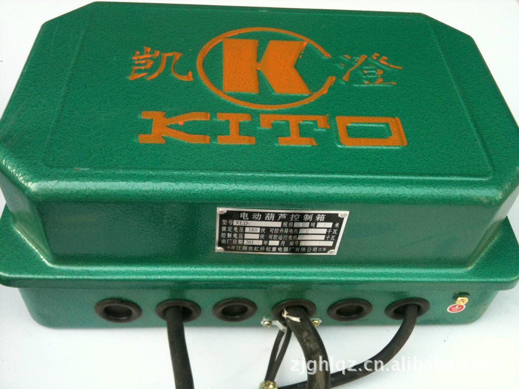 【XLD-5型1T6米电动葫芦控制箱】