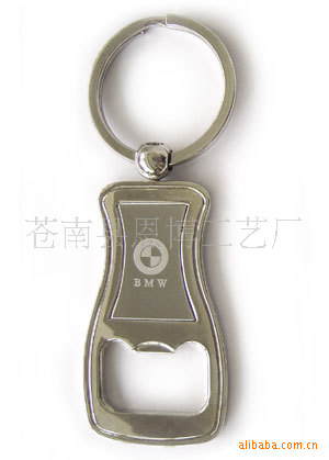 高档汽车钥匙扣高清图片