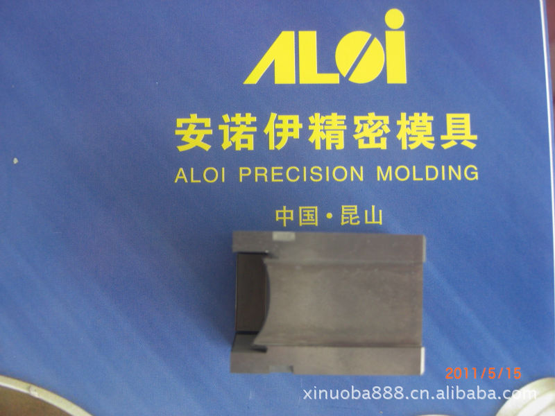  好品牌 在安腾 拉丝模具加工 拉丝冶具加工  夹具治具加工 