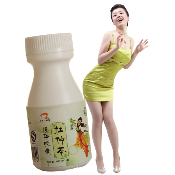 【养身宝 防止产后腰酸背痛 杜仲养肾胶囊】价