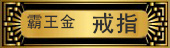���������ƽ�ָ��