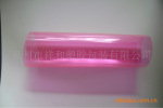粉红色PVC片材(透明、可做荧光)