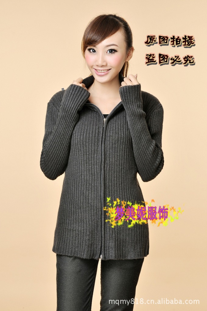 批发采购女式<em>针织</em>衫-梦美妮新版 时尚<em>款式开衫</em>