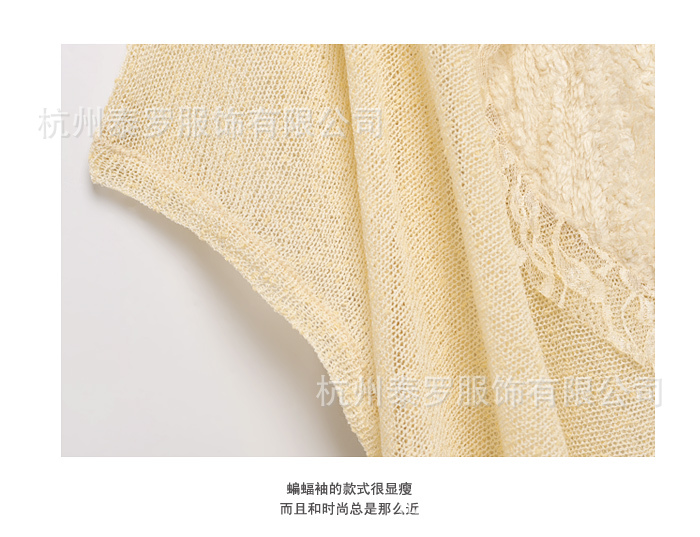 <em>休闲</em>可爱<em>女生</em>版 <em>宽松</em>蝙蝠衫外搭薄<em>款毛衣</em>图片