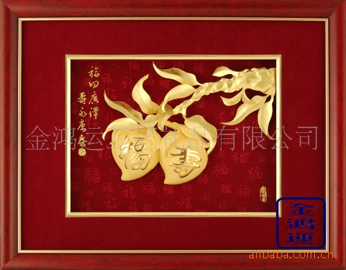 小孩金箔画龟鹤万年生日礼品送长辈祝愿表情2017最火个立体几吉祥包图片