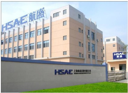 上海航盛实业有限公司 阿里巴巴 jiujiupingjia的