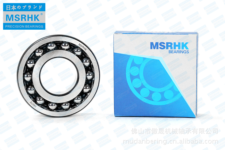 进口调心球轴承 