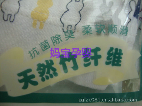 【瑞婴十六家女宝宝平脚<em>短裤</em>2条装S/M/<em>L号</em>60