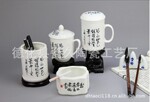 手写书法陶瓷,高档四件套礼品 陶瓷笔筒套组