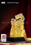 ��Ӧ���������ĺ��ڼ�������ӡ��