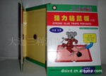 ��������ǿ��ճ��壬������������ճ���