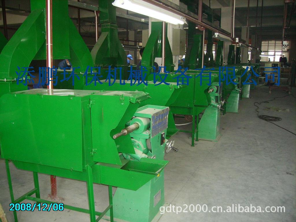 【专业打磨抛光车间除尘设备,粉尘治理克星厂