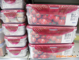 包装薄膜-食品,方便面、奶茶等外包装塑封袋-包