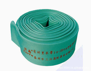 灭火器材-厂家直销工业输水管,园林绿化水带、